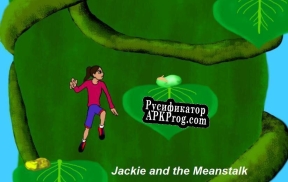 Русификатор для Jackie and the Meanstalk