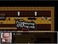 Русификатор для Janitor RPG