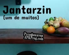 Русификатор для Jantarzin