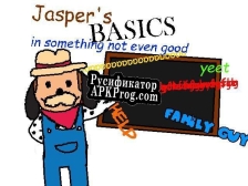 Русификатор для Jaspers Basics in something not even good.