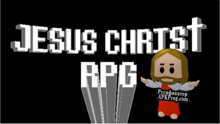 Русификатор для Jesus Christ RPG