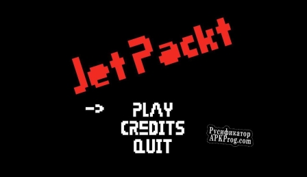 Русификатор для Jetpackt