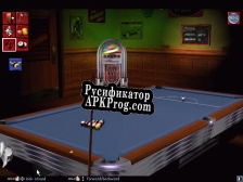 Русификатор для Jimmy Whites 2 Cueball