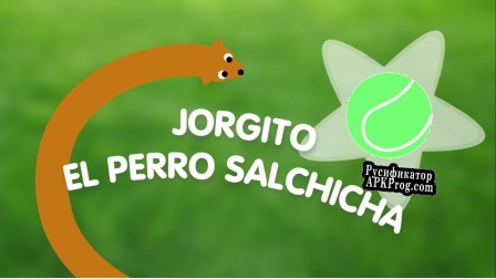 Русификатор для Jorgito el perro salchicha