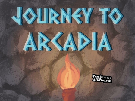 Русификатор для Journey to Arcadia (Peter Sutarjo)