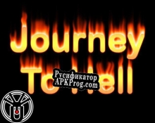 Русификатор для Journey to Hell (itch)