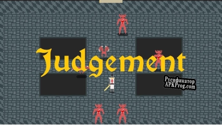 Русификатор для Judgement (itch) (snakemuho)