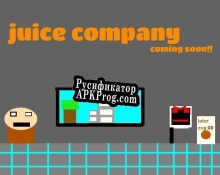 Русификатор для juice company