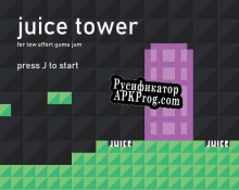 Русификатор для juice tower