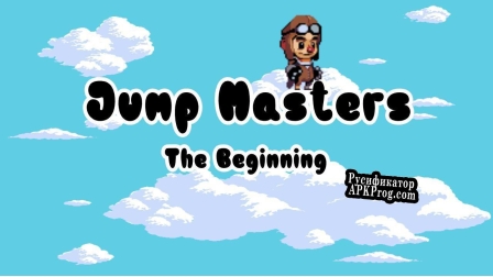 Русификатор для Jump Masters