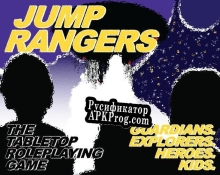 Русификатор для Jump Rangers Critters of the Galaxy