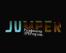 Русификатор для Jumper (YGames Studio)