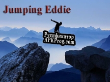 Русификатор для Jumping Eddie