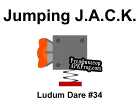 Русификатор для Jumping J.A.C.K.