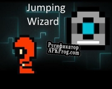 Русификатор для Jumping Wizard