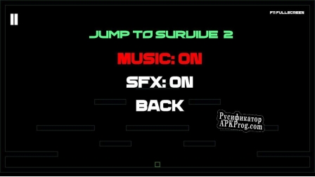 Русификатор для JumpToSurvive2