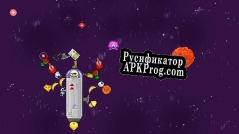 Русификатор для Junk Rocket