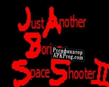 Русификатор для Just Another Boring Space Shooter II