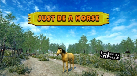 Русификатор для Just Be A Horse