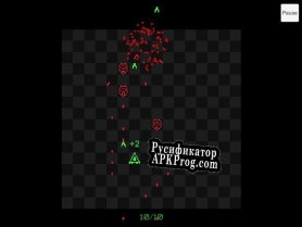 Русификатор для Just bullet A turn-based hell