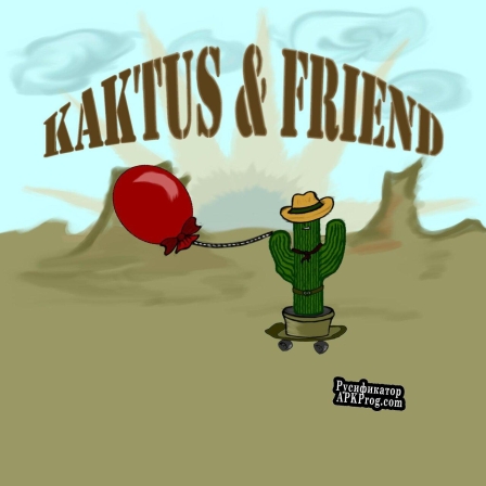 Русификатор для Kaktus  Friend