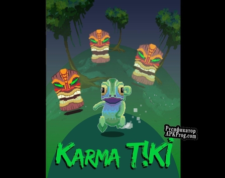 Русификатор для Karma Tiki