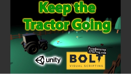 Русификатор для Keep the Tractor Going