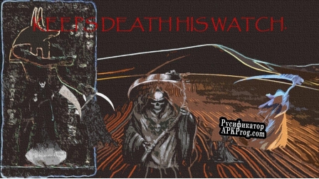 Русификатор для KEEPS DEATH HS WATCH DEMO 2.