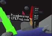 Русификатор для Keyboard Man in Space