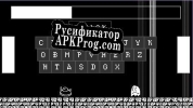 Русификатор для Keyboard Warrior (itch)