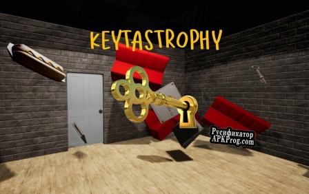 Русификатор для KEYTASTROPHY