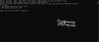 Русификатор для KGB Hacker