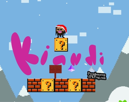 Русификатор для KiandyGamerMundi