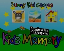 Русификатор для Kids Memory