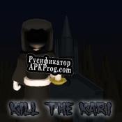 Русификатор для Kill the Kari