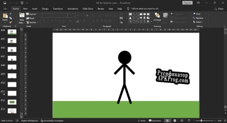 Русификатор для Kill the Stickman (itch) (NathGMG)