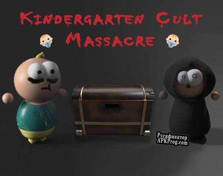 Русификатор для Kindergarten Cult Massacre Create Jam