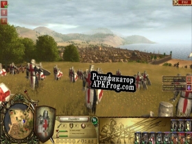 Русификатор для Kings Crusade. Львиное Сердце