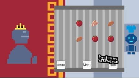 Русификатор для Kings Feast(1 hour game jam 176)