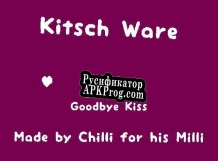 Русификатор для KitschWare