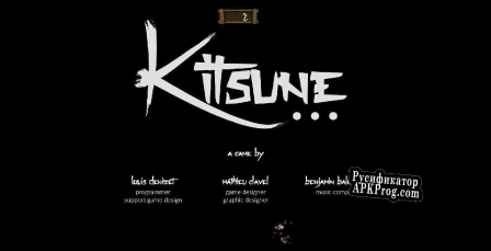 Русификатор для Kitsune