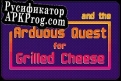 Русификатор для Klepto  The Arduous Quest for Grilled Cheese