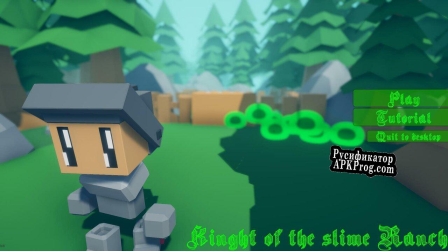 Русификатор для Knight of the slime ranch