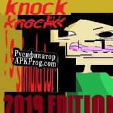 Русификатор для Knock Knock simulator