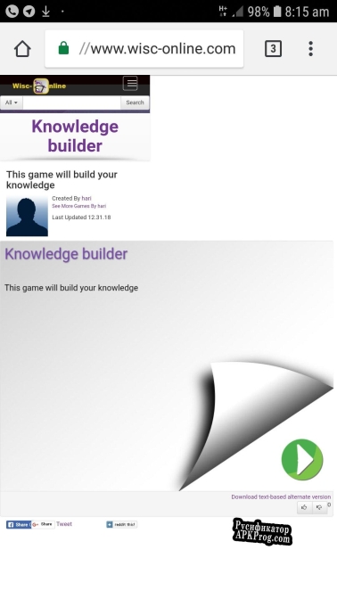 Русификатор для Knowledge builder d