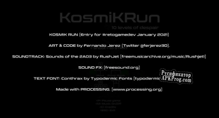 Русификатор для Kosmik Run