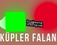 Русификатор для Küpler Falan