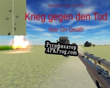 Русификатор для Krieg gegen den Tod War on Death