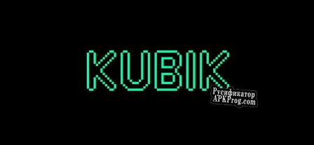 Русификатор для KUBIK