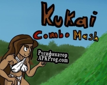 Русификатор для Kukai Combo Mash